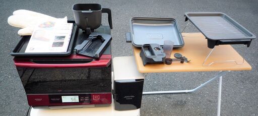 ☆日立 HITACHI MRO-NBK5000 ヘルシーシェフ 過熱水蒸気オーブンレンジ 33L◆人気の縦型