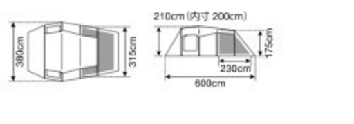 ほぼ新品　スノーピーク tp880 エントリー2ルーム  エルフィールド