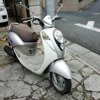 ジャンク　原付スクーター