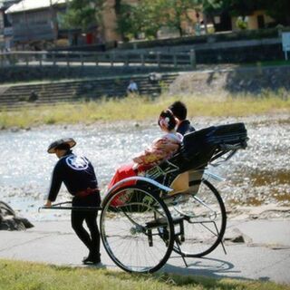 人力車の俥夫という新しい選択はどうですか？