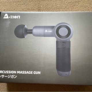 【新品】マッサージガン 小型 超静音の画像
