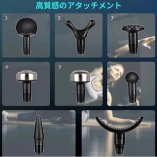 【新品】マッサージガン 小型 超静音の画像