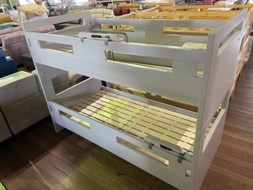 グランツ製　2段ベッド　現品のみ