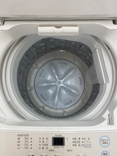 I365 maxzen 洗濯機7.0ｋ　2020年式