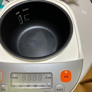 5合電気炊飯器の画像