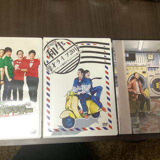お笑い DVD