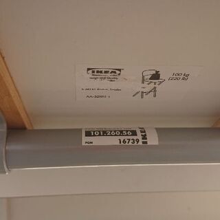 IKEA ハイチェアー 白の画像