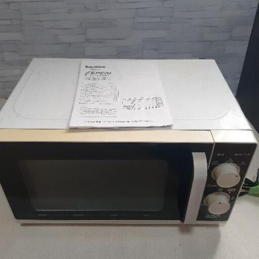電子レンジ　ZEPEAL　DR-M2014