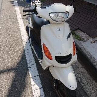 グランドアクシス2st100cc(ヤマハ)走行距離17800K
