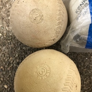 ソフトボール3個セット　新品1個➕中古2個の画像