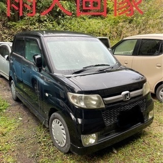 【《完売しました》車検6年4月まで】2008年.ゼスト.スポーツ...