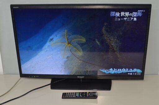 中古良品 2015製造モデル SHARP AQUOS LC-32H20 直下型LEDバックライト液晶テレビ 32V型 HDMI テレビ確認済