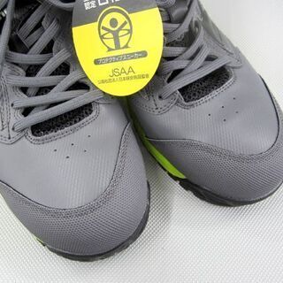 未使用 安全靴 ミズノ オールマイティLS C1GA170005 27.0cm ALMIGHTY LS 作業靴 MIZUNO 札幌 北20条店の画像