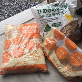 猫砂　おから　ひのき