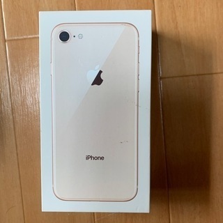iPhone8 SIMフリー　６４Gの画像