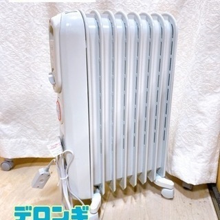 デロンギ オイルヒーター V550807EFS【C2-1027】