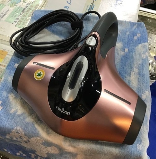●販売終了●※初売り特価※RAYCOP GENIE-T レイコップ　BG-310JP ピンク　中古品
