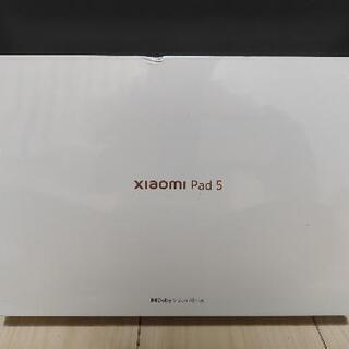 強化ガラスフィルム付き】Xiaomi(シャオミ) Xiaomi Pad 6 / Pad