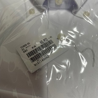 ハルヤマ　完全ノンアイロンシャツ　I-shirtの画像