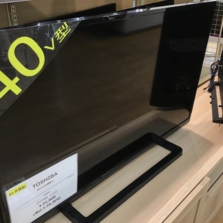【トレファク神戸新長田】TOSHIBAの40インチLED液晶テレビです！！【取りに来れる方限定】