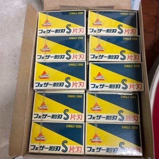 古い剃刀　フェザーS 方刃10枚x16箱