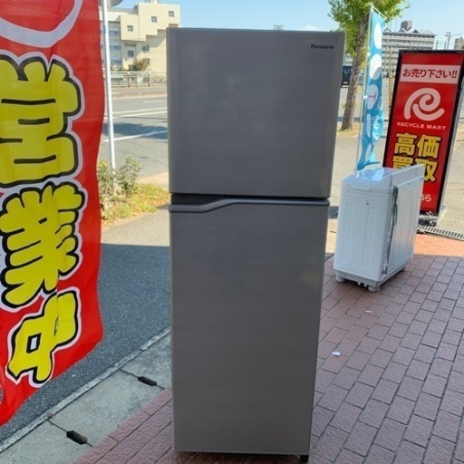 12/3 値下げ⭐️美品⭐️2019年製 Panasonic 248L冷蔵庫 NR-B250T-SS パナソニック