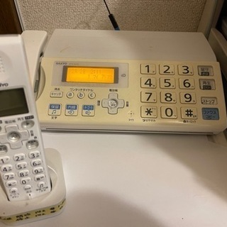 (引渡し先決定)子機1台付きファクシミリ電話機