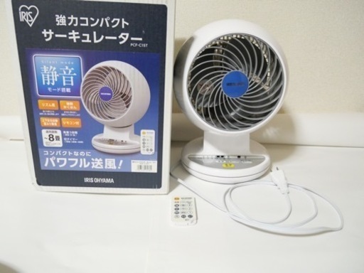 扇風機