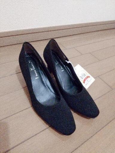【未使用】Romeo Valentino 黒パンプス 23.5(幅広)
