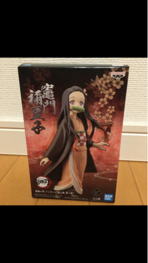 禰豆子　フィギュア