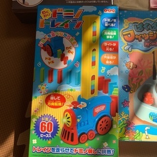 まとめ売り 6点 の画像