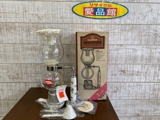 【愛品館江戸川店】HARIO ハリオ コーヒーサイホンはな HCA-2 2人用 未使用品 ID100-045121-007