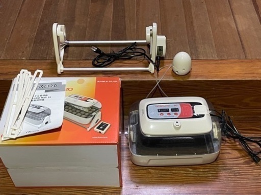 キングスロ20　全自動孵卵器(ふ卵器・ふらん機) 1回使用