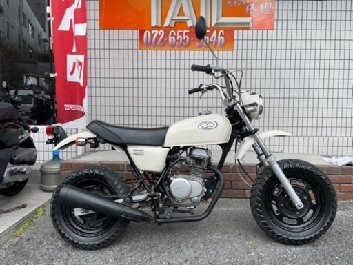 ★セール！早い者勝ち！186000円　エイプ50 実働車★ホンダ　APE AC16 ノーマルマフラー！