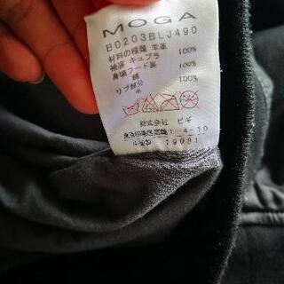羊革 レザージャケットの画像