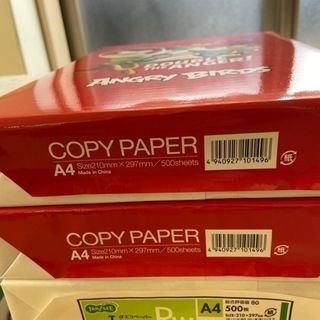 A4コピー用紙　未開封　自宅保管品の画像