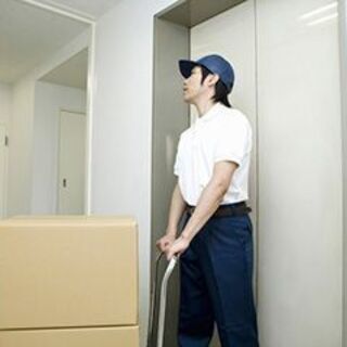 ■時給1150円■週払い可【霧島市】工場内部品はこび【土日祝休み】の画像