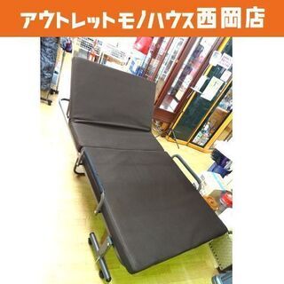 リクライニング 折りたたみベッド マット幅99㎝ シングルベッド...