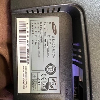 4:3のPCモニター譲ります。の画像