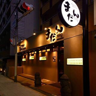 お昼の時間帯に働ける主婦さん募集中！！