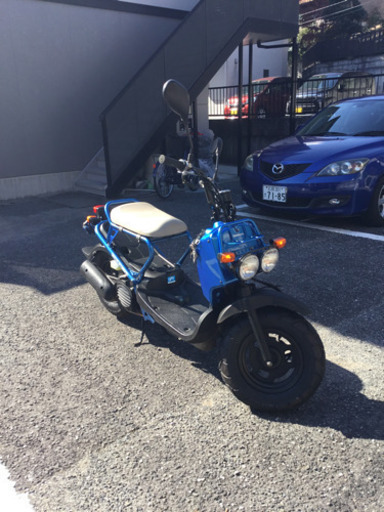 ホンダ　ズーマー　   値下