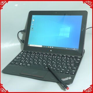 中古美品 タブレット 超高速SSD 10.1型ワイド Lenov...