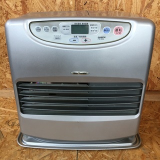 ブルーヒーターの中古が安い！激安で譲ります・無料であげます