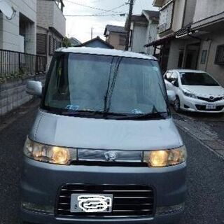 購入者決まりました（金かかってます）値引きしました。総額です。（...