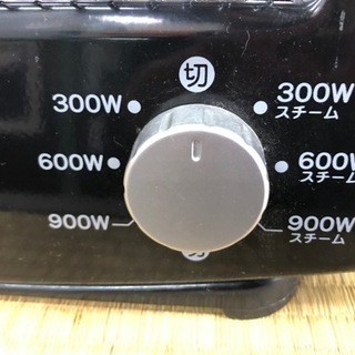 【リサイクルサービス八光　田上店】ユーイング 遠赤外線ヒーター エディオンオリジナル ブラック US-903EKの画像