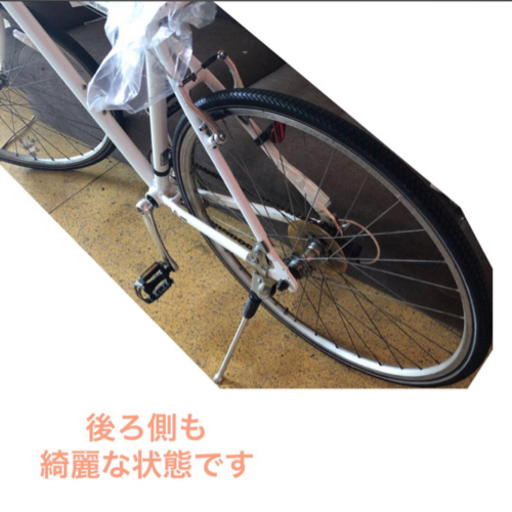 WEEKEND BIKES ロードバイク 700x32c 自転車 NO.269