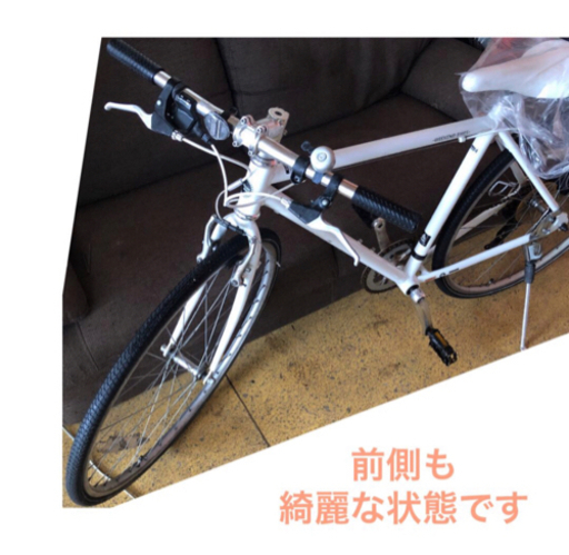 WEEKEND BIKES ロードバイク 700x32c 自転車 NO.269