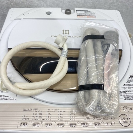 ＊東芝 2017年製 大容量６キロ！＊縦型洗濯機＊クリスタルドラム