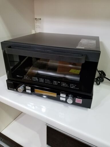 【愛品館市原店】KOIZUMI　2018年製　KCG-1202　スモークトースター【管理IFC029054-104】