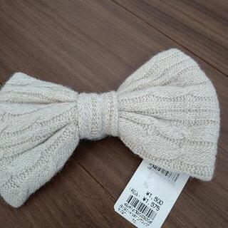 LOWRYS FARM
　ニットリボンクリップ　コサージュ　ヘア...